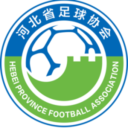 河北U20